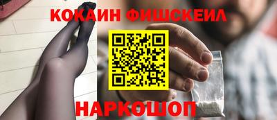 Альфа ПВП Апшеронск