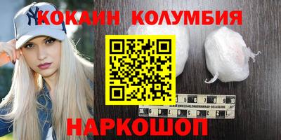 МДМА Апрелевка