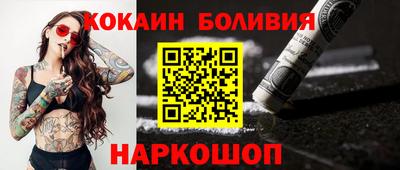 МДМА Апрелевка