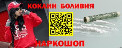 Альфа ПВП Апшеронск