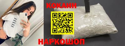 Альфа ПВП Апшеронск