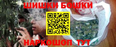 МДМА Апрелевка