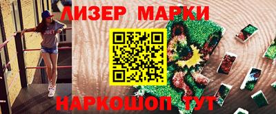 Альфа ПВП Апшеронск