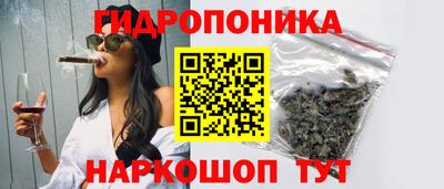 МДМА Апрелевка