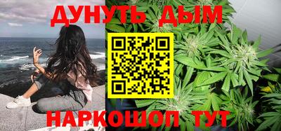 спайс Аргун