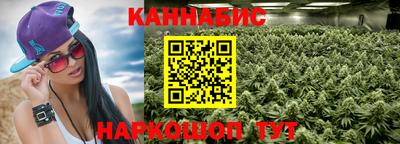 МДМА Апрелевка