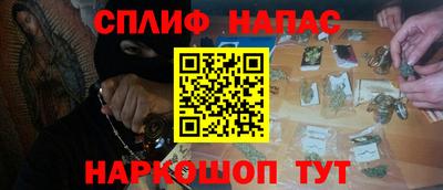 МДМА Апрелевка
