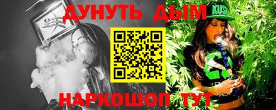 МДМА Апрелевка