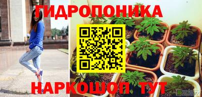 Альфа ПВП Апшеронск
