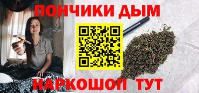 МДМА Апрелевка