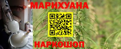 спайс Аргун