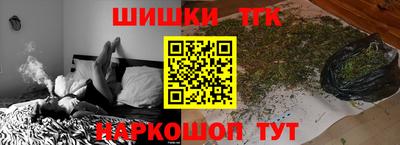 ALPHA PVP Дмитров
