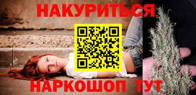 спайс Аргун