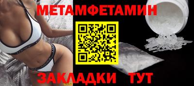 МДМА Апрелевка