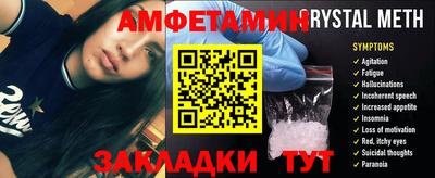 МДМА Апрелевка