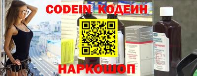 Альфа ПВП Апшеронск