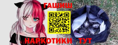 МДМА Апрелевка