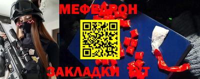 МДМА Апрелевка