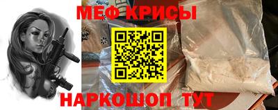 Альфа ПВП Апшеронск